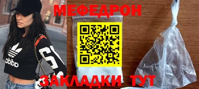 крисы Дубна