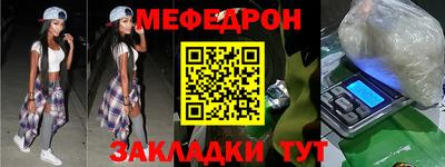 индика Донской