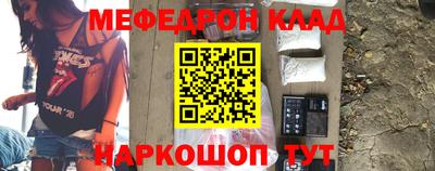 крисы Дубна