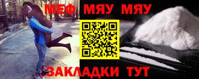 индика Донской