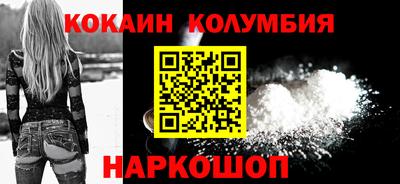 крисы Донецк