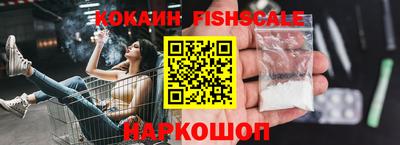 индика Донской
