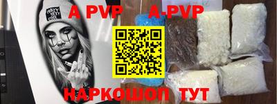индика Донской