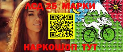 индика Донской