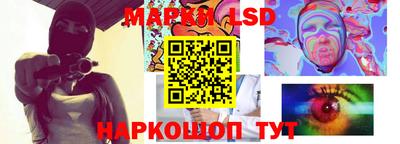 индика Донской