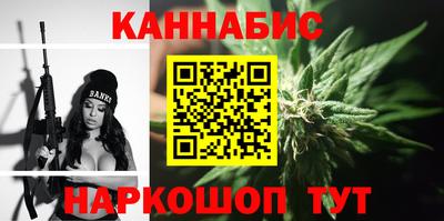 индика Донской