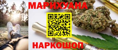 индика Донской