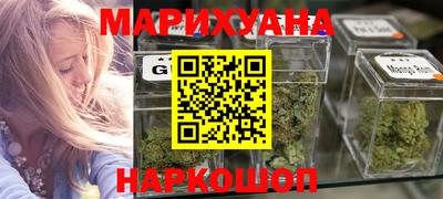 крисы Донецк