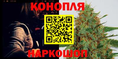 крисы Донецк