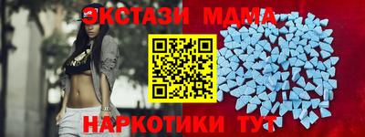 крисы Дубна