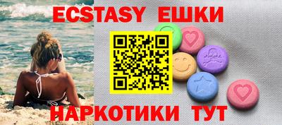 крисы Дубна