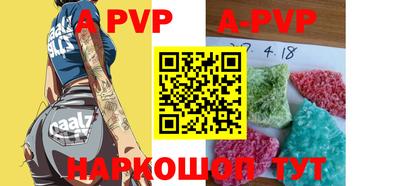 индика Донской