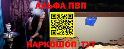 индика Донской