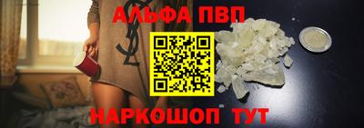 крисы Донецк