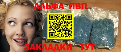 крисы Дубна