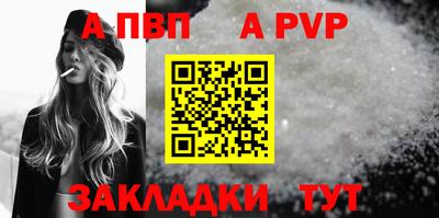 индика Донской