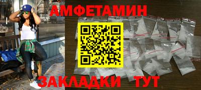 крисы Дубна