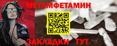 крисы Дубна