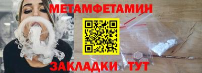 индика Донской
