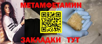 индика Донской