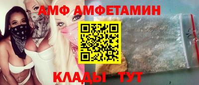 крисы Дубна
