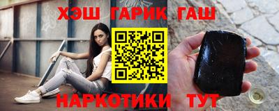 крисы Донецк