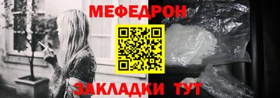 индика Донской