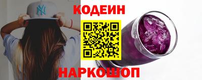 индика Донской