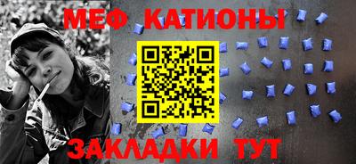 индика Донской