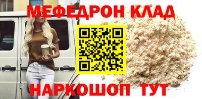 крисы Дубна