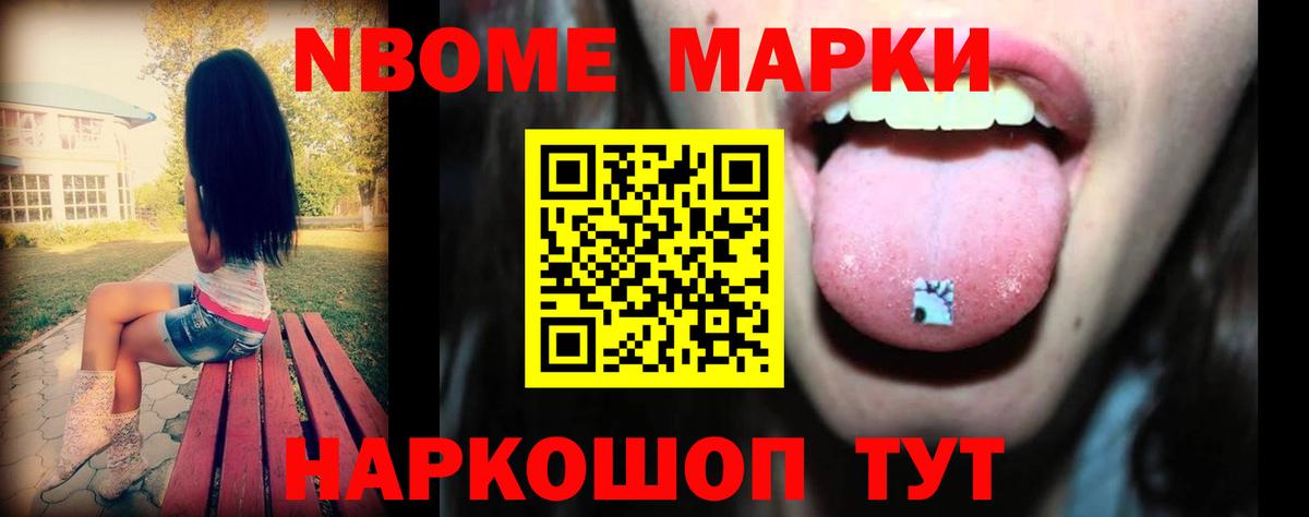 Лысьва  ЛСД экстази ecstasy  MEGA рабочий сайт  ЛСД экстази кислота  Вход с VPN 